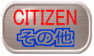 CITIZEN Electric & Quartz WATCHES