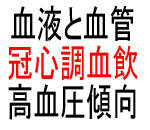 �f���炵�������߂ł��c�������X���̕��ɂ�������