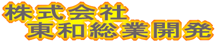 �^�C�g��