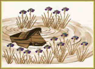 �����΂�